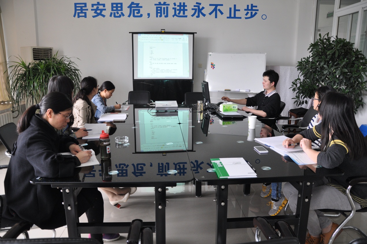 2015年航發(fā)外貿(mào)部首期培訓會-1.jpg