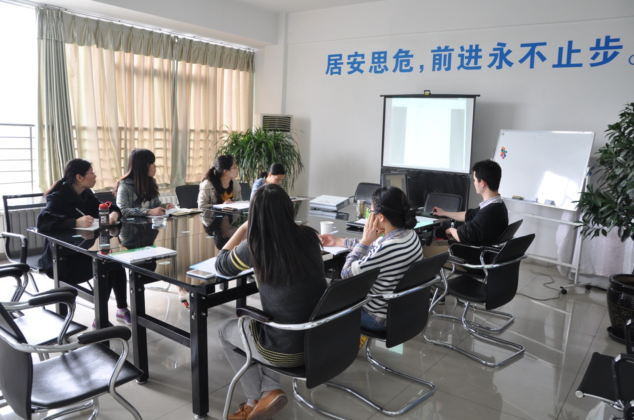2015年航發(fā)外貿(mào)部首期培訓會-2.jpg